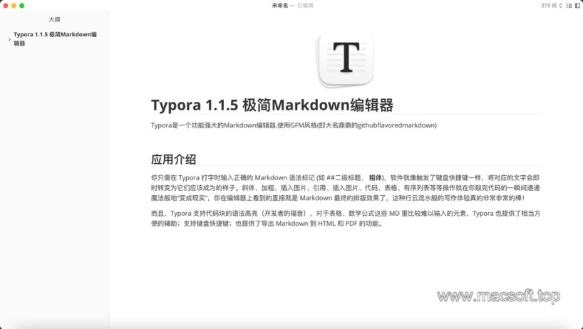 20210728162748451413000